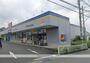 ドラックストア　マツモトキヨシ富士厚原店（ドラッグストア）まで733m