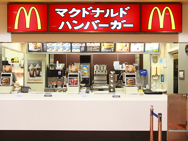 飲食店　マクドナルド板橋駅前店（飲食店）まで254m