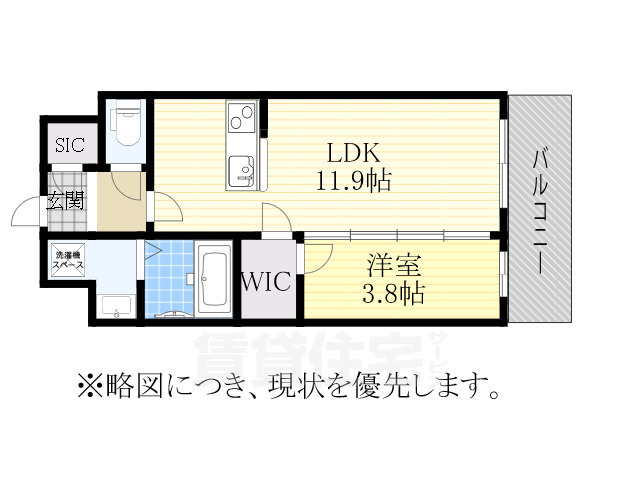 【名古屋市中区平和のマンションの間取り】