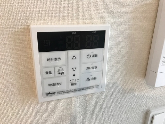 【アクロポリスVIIのその他設備】