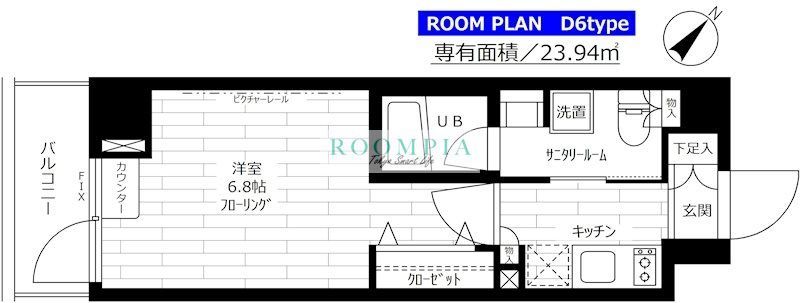 ステージグランデ新桜台の間取り