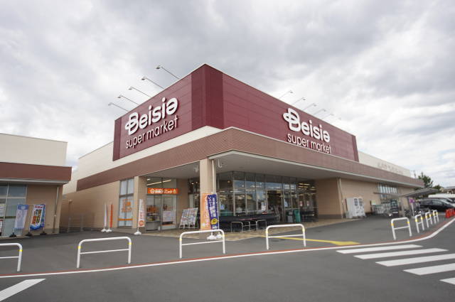 スーパー　ベイシアスーパーマーケット小山店（スーパー）まで746m