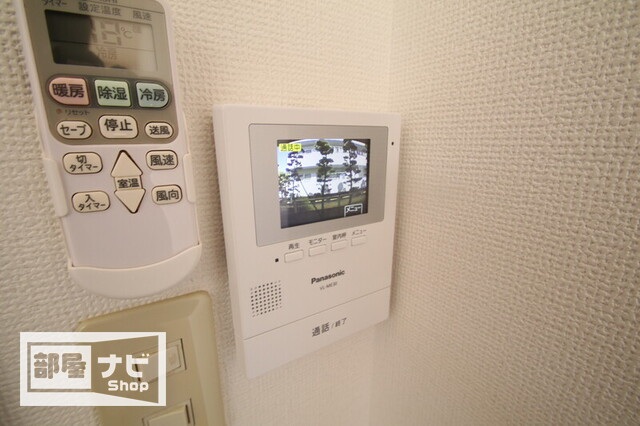 【カレッジハイツ山地のその他設備】