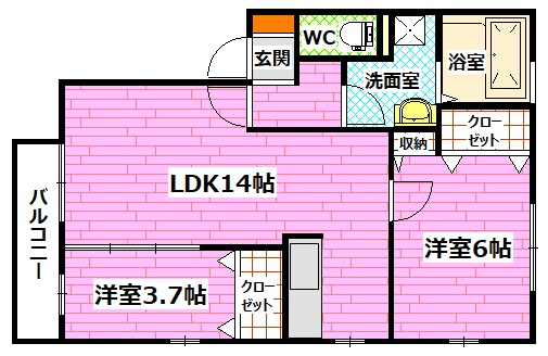 安芸郡府中町みくまりのアパートの間取り