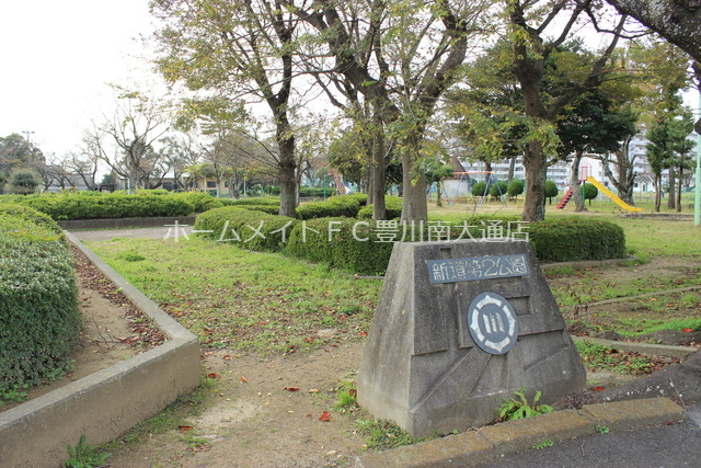 【レオパレスグランドゥールの公園】