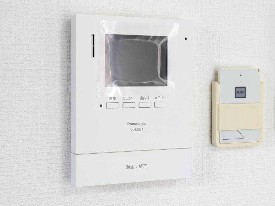 セキュリティ　TVモニターホン