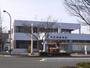 郵便局　宇多津郵便局（郵便局）まで360m