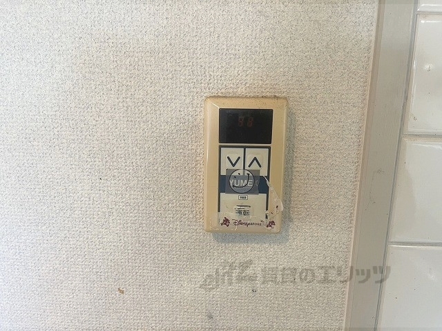 その他設備　給湯器リモコン