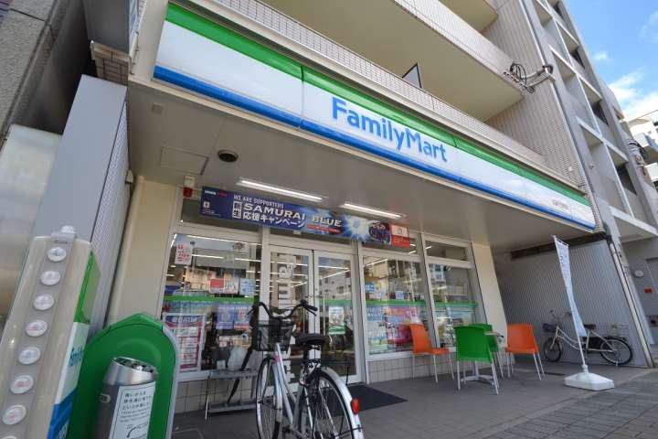 コンビニ　ファミリーマート広島千田町店（コンビニ）まで471m