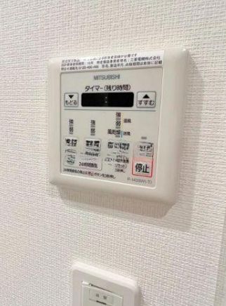 【荒川区東日暮里のマンションのその他設備】