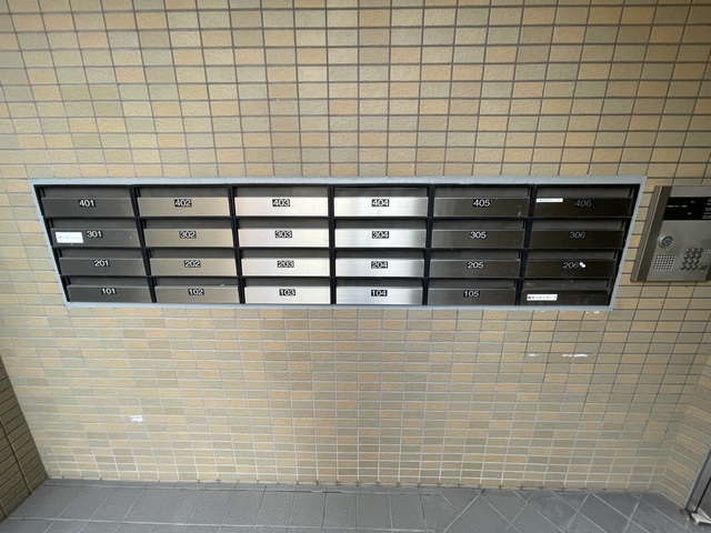 その他共有部分