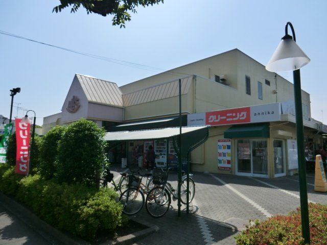 スーパー　スーパーアルプス甲の原店（スーパー）まで1179m