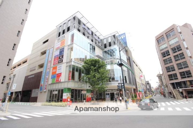 スーパー　フジグラン広島（スーパー）まで815m