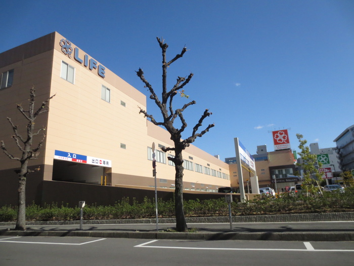 スーパー　ライフ新大阪（スーパー）まで469m