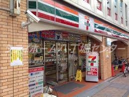 第15友建ビルの周辺写真