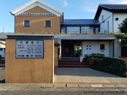 病院　斎藤医院（病院）まで676m