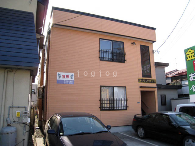 きゃろっとはうす_その他_3