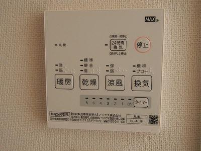 その他　浴室乾燥機付き