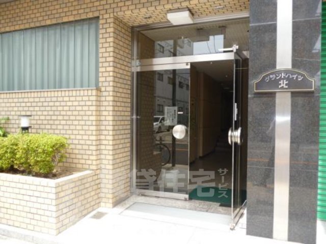 エントランス　エントランス