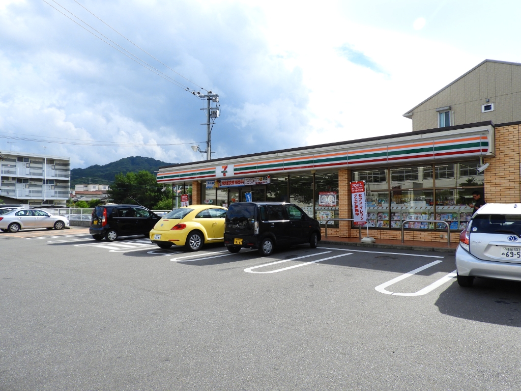 コンビニ　セブンイレブン 筑紫野市役所前店（コンビニ）まで610m