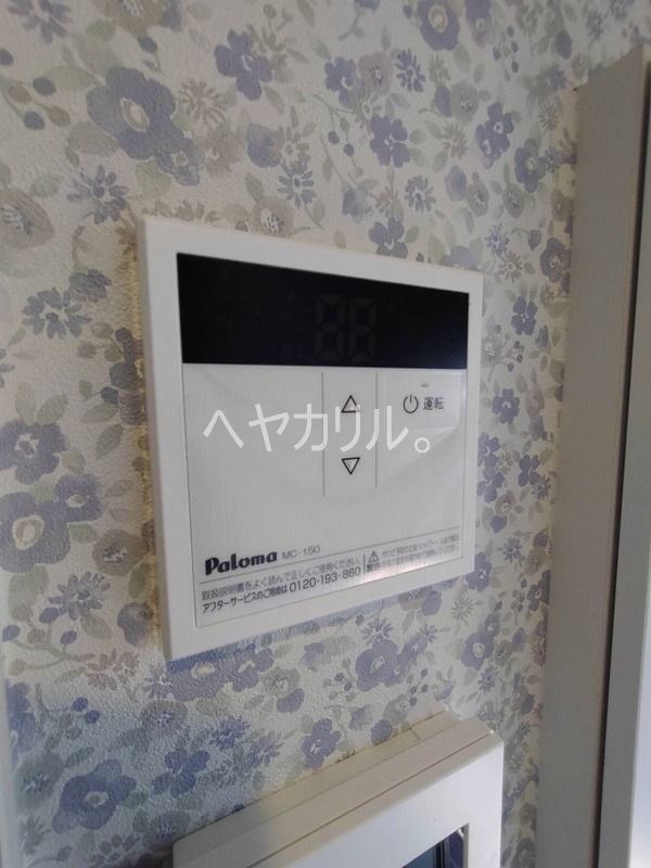 その他設備　同シリーズ参考写真