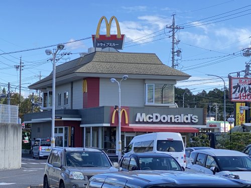 飲食店　マクドナルド 平手店（飲食店）まで418m