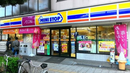 コンビニ　ミニストップ 夕陽ヶ丘店加賀徳酒店（コンビニ）まで487m