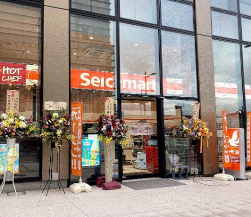 コンビニ　セイコーマート 水戸市民会館店（コンビニ）まで112m