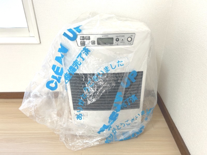 その他設備　設備