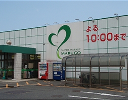 スーパー　丸合 みのかや店（スーパー）まで762m