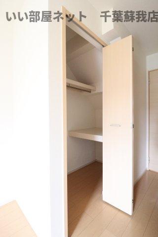 収納　収納があります