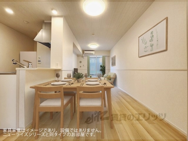 居室・リビング　リビング