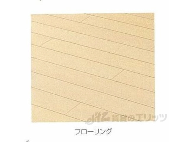 その他　フローリング
