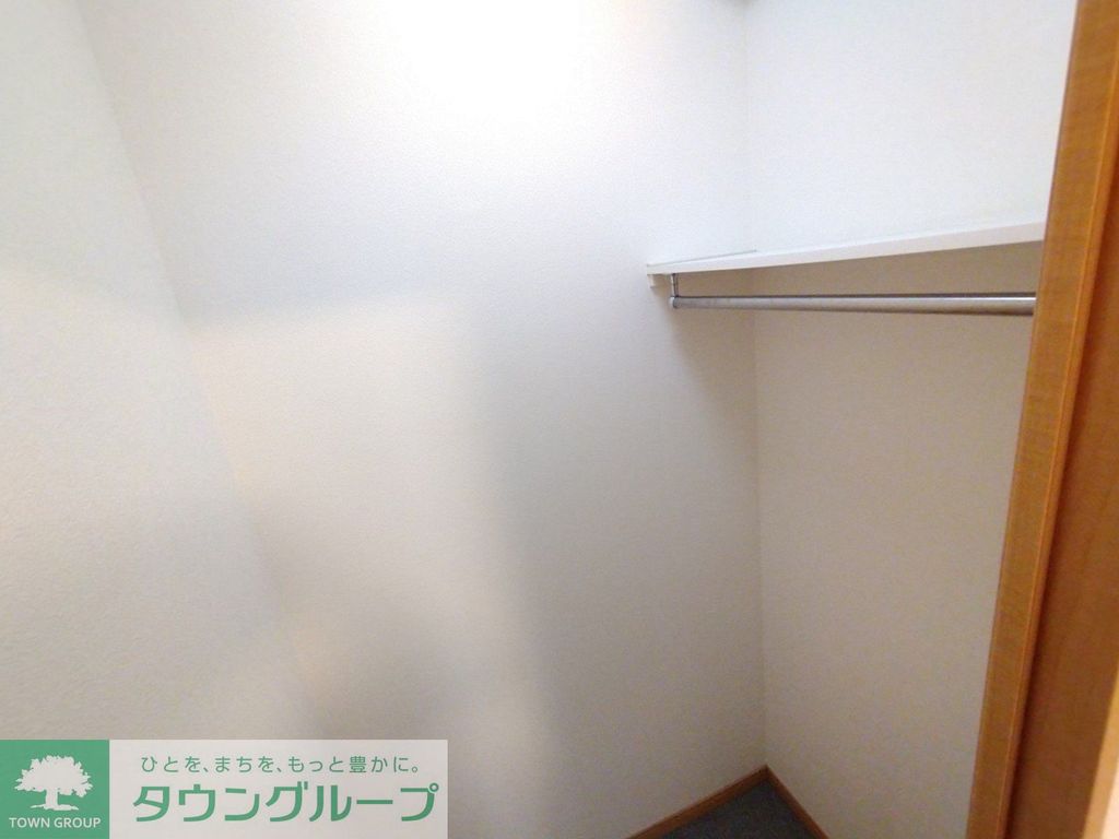 収納　ウォークインクローゼット