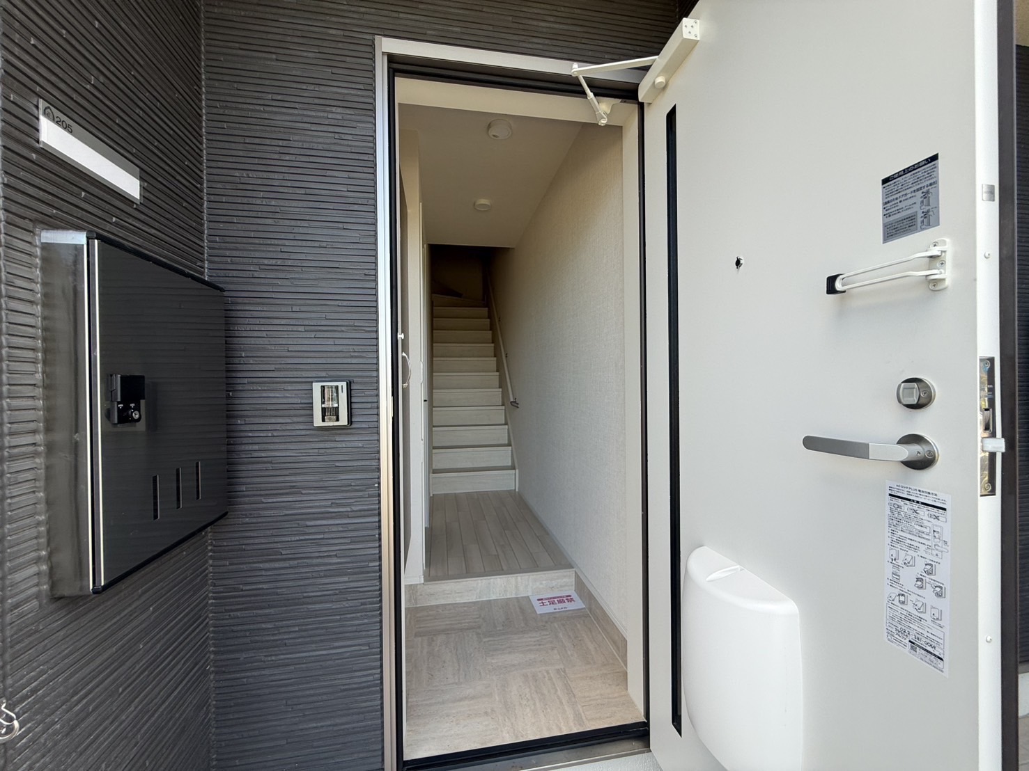 玄関　宅配ボックス