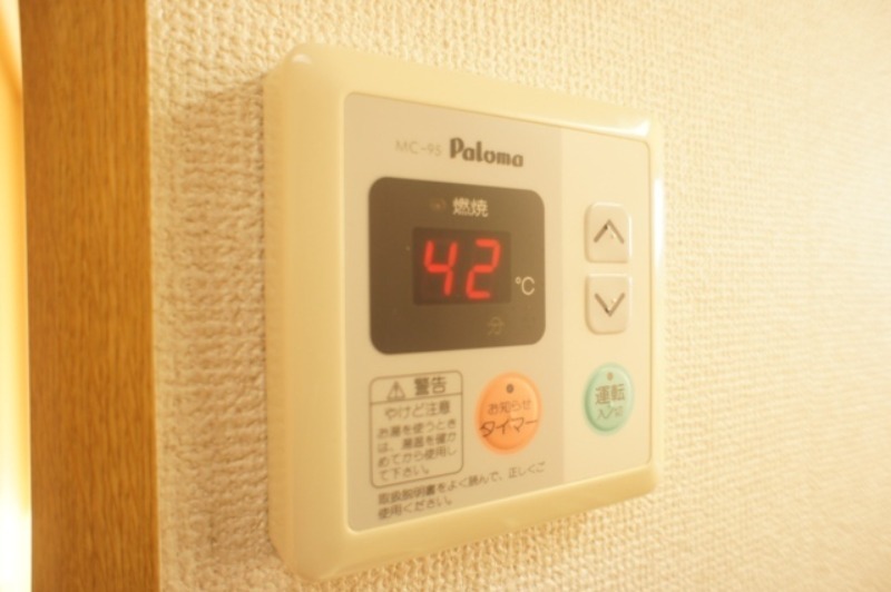 その他設備　図面と現状に相違がある場合には現状を優先