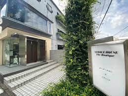 その他　ニンブルハウスザブティック（その他）まで281m