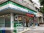 コンビニ　ファミリーマート（コンビニ）まで238m