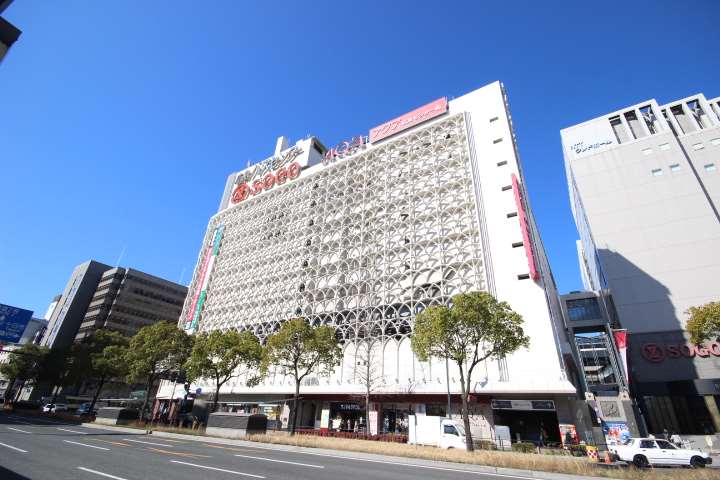 ショッピングセンター　そごう（ショッピングセンター）まで1800m