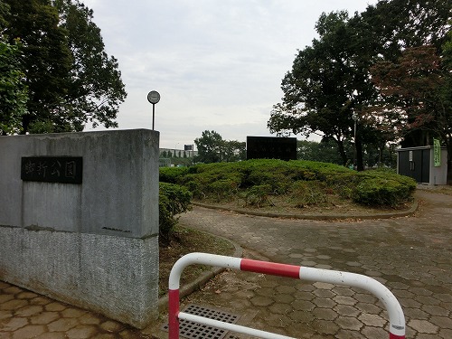 その他　脚折近隣公園（その他）まで131m