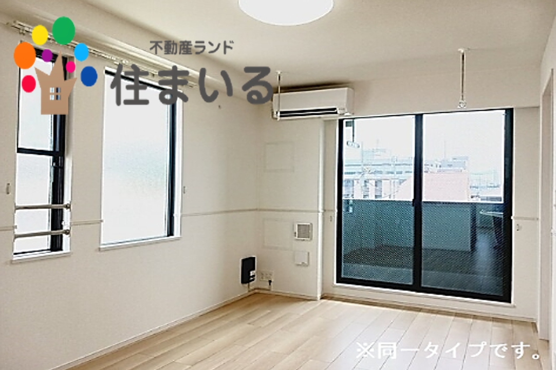 居室・リビング　※写真は同社同型タイプとなります