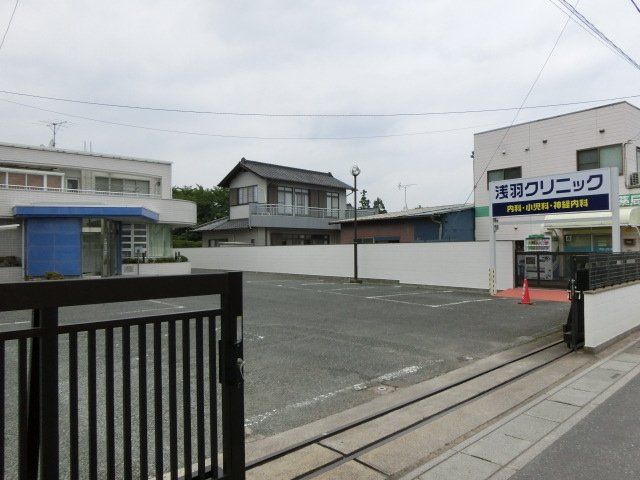 病院　浅羽クリニック（病院）まで988m