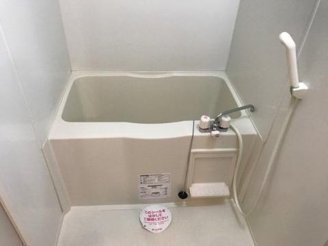 バス・シャワールーム　バス