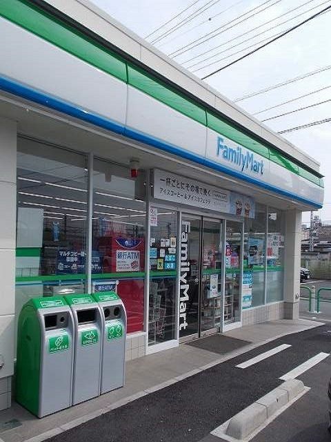 コンビニ　ファミリーマート拝島北店（コンビニ）まで450m