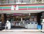 コンビニ　セブンイレブン千駄ヶ谷店（コンビニ）まで168m