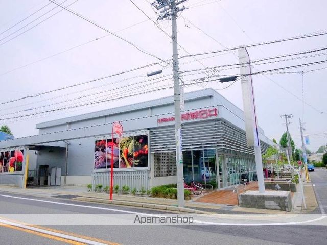 スーパー　成城石井（スーパー）まで740m