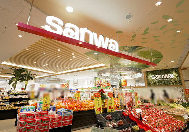 スーパー　sanwa　SOCOLA若葉台店（スーパー）まで583m