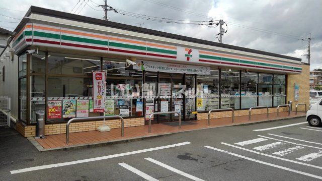 コンビニ　セブンイレブン 大野城若草1丁目店（コンビニ）まで970m