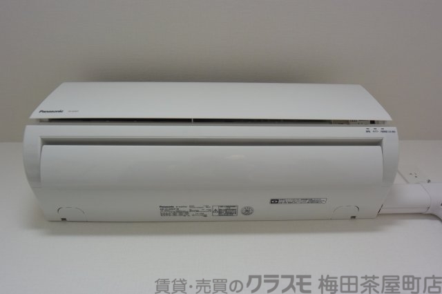 その他　セイワパレス梅田茶屋町