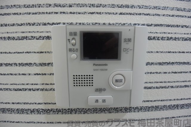 その他設備　セイワパレス梅田茶屋町